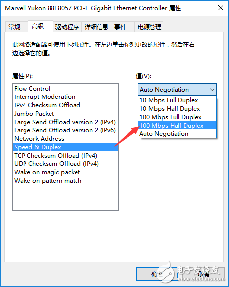 騰達(dá)分布式路由nova MW6，WiFi覆蓋能力強(qiáng)勁，網(wǎng)速一鍵控制