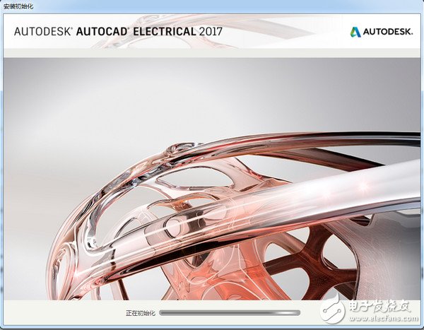 電力控制系統(tǒng)設(shè)計(jì)(Autodesk AutoCAD Electrical)下載 v2017官方版