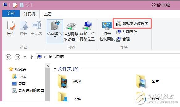 itunes沒有刪除干凈怎么辦_怎么把itunes刪除干凈（itunes卸載教程）