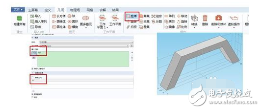 comsol基礎(chǔ)知識_COMSOL如何建模