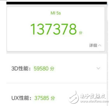 小米note3和小米5s哪個好？對比之下更驚艷