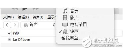 新版itunes鈴聲在哪里_新版itunes怎么設(shè)置鈴聲（教程）