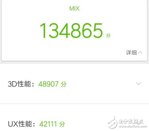 小米MIX2和小米MIX哪個(gè)值得買(mǎi)？資深玩家經(jīng)驗(yàn)分享