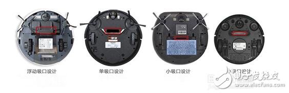 斐納_iRobot_普桑尼克掃地機(jī)器人對(duì)比評(píng)測(cè)_智能清潔哪家強(qiáng)？