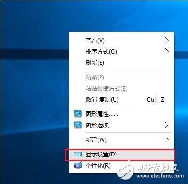 雙屏顯示器分辨率不一樣（Win10）_雙屏顯示器分辨率怎么設(shè)置