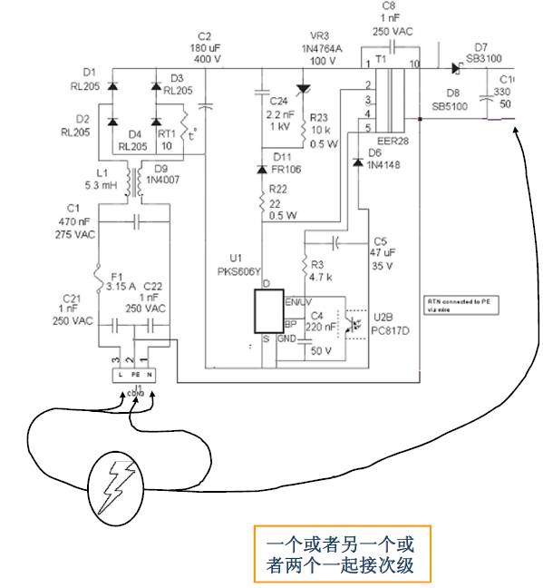 關(guān)于開(kāi)關(guān)電源之雷擊浪涌的圖文詳解