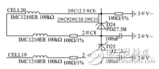 基于LTC6803和NRF24L01的動力電池檢測系統(tǒng)	