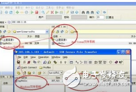 詳解bootloader的執(zhí)行流程與ARM Linux啟動過程分析