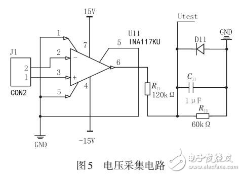 鋰電池內(nèi)阻測(cè)量的電路設(shè)計(jì)及其算法仿真