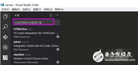 vscode開(kāi)發(fā)html的方法_vscode如何用瀏覽器預(yù)覽運(yùn)行html文件