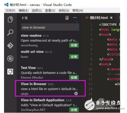 vscode開(kāi)發(fā)html的方法_vscode如何用瀏覽器預(yù)覽運(yùn)行html文件