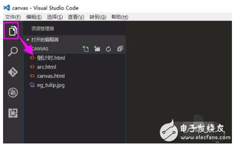 vscode開(kāi)發(fā)html的方法_vscode如何用瀏覽器預(yù)覽運(yùn)行html文件