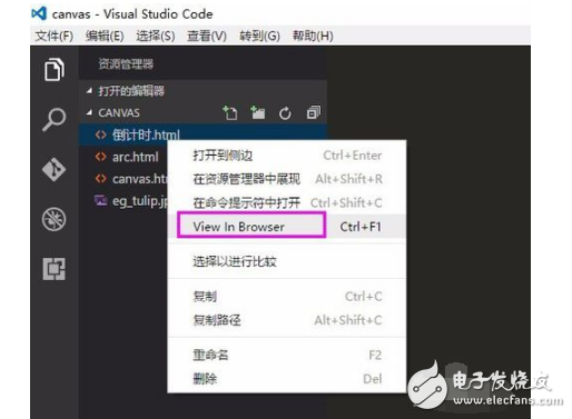 vscode開(kāi)發(fā)html的方法_vscode如何用瀏覽器預(yù)覽運(yùn)行html文件