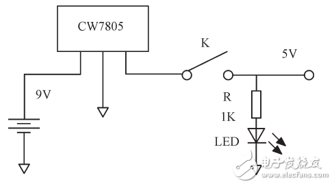 一種高精度便攜式電子秤的設(shè)計