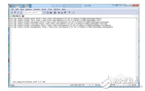 openwrt如何修改為國內(nèi)軟件源