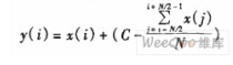 RFID讀寫器基帶DSP設(shè)計(jì)