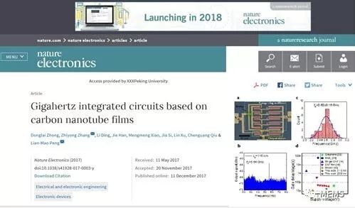 北京大學(xué)實現(xiàn)千兆赫茲碳納米管集成電路 推動了碳納米管電子學(xué)的發(fā)展