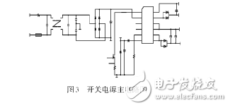 基于UC3843與L296的開關電源的設計