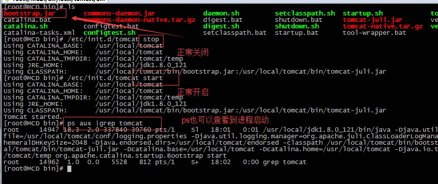 Tomcat安裝出現(xiàn)的錯誤與解決方法