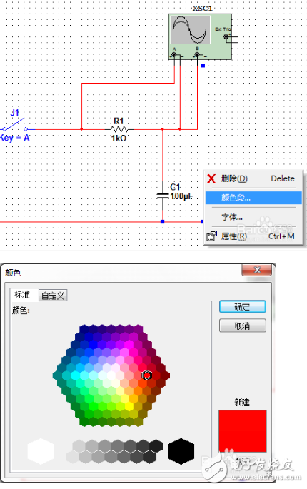 multisim示波器是怎么接的_各個(gè)端口表示什么