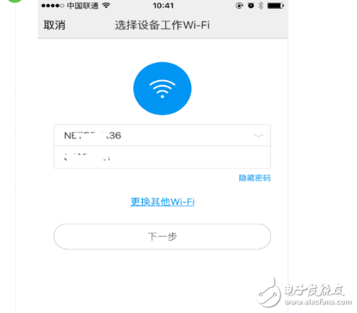 手機如何連接小米掃地機器人_小米掃地機器人怎么連wifi