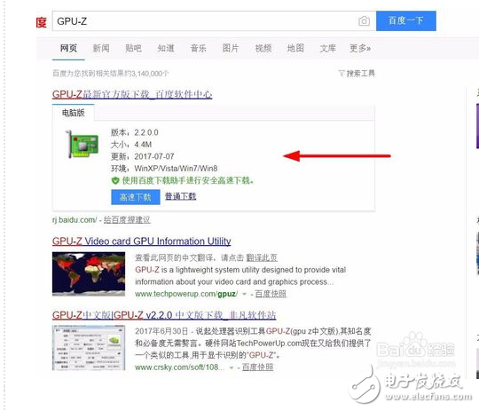 如何查看gpu使用率_gpu使用率99%正常嗎