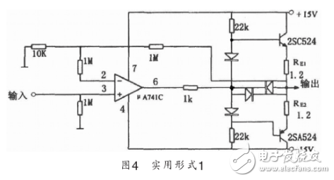 集成運算放大器的應(yīng)用有哪些？