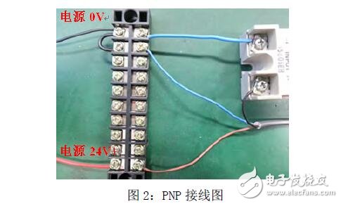 光電開關接線實物圖_光電開關接線方法