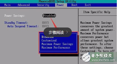 bios怎么關(guān)閉cpu節(jié)能模式_bios節(jié)能模式怎么設(shè)置