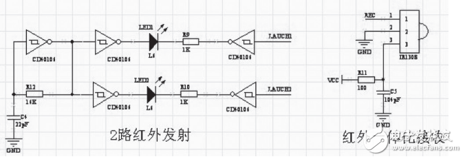 紅外遙控雙模式交通燈控制系統(tǒng)