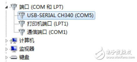 ch340驅(qū)動(dòng)安裝教程