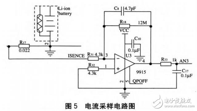 能夠?yàn)殡娮釉O(shè)備提供直充電源的單片機(jī)智能控制充電器