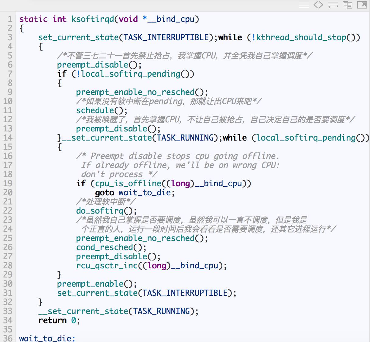 基于Linux 軟中斷機(jī)制以及tasklet、工作隊(duì)列機(jī)制分析