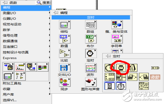 labview串口數(shù)據(jù)處理_手把手教你labview串口通信