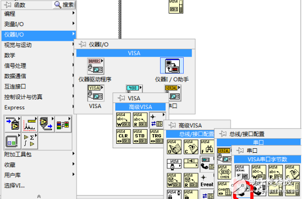 labview串口數(shù)據(jù)處理_手把手教你labview串口通信