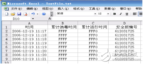 labview串口數(shù)據(jù)保存_labview如何對串口數(shù)據(jù)緩存