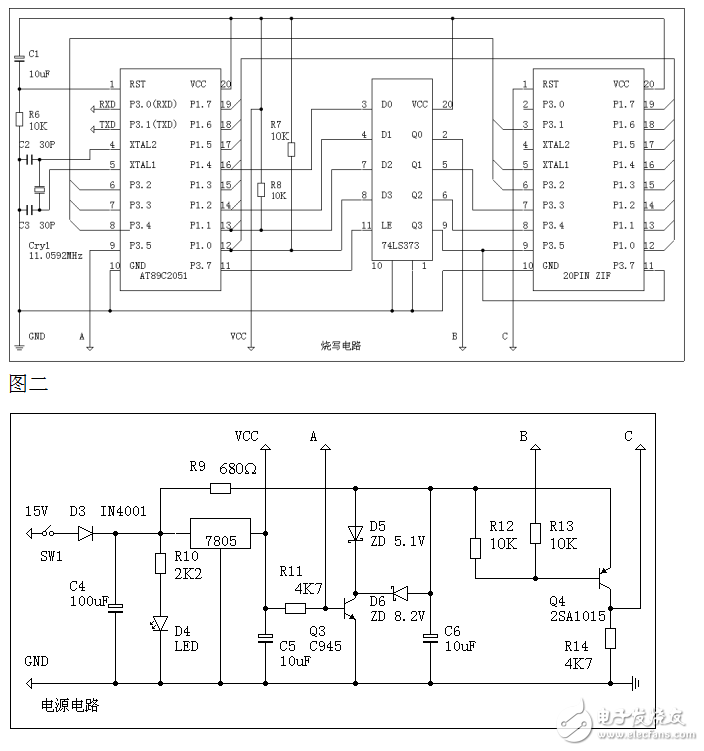 自制AT89C2051編程器的電路圖設(shè)計與零配件方案