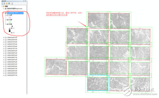 ArcGIS 10.2對(duì)地形圖進(jìn)行無(wú)縫拼接