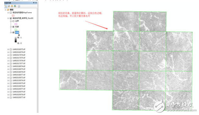 ArcGIS 10.2對(duì)地形圖進(jìn)行無(wú)縫拼接