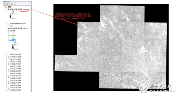 ArcGIS 10.2對(duì)地形圖進(jìn)行無(wú)縫拼接