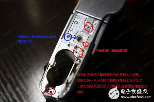 論壇牛人解析nikon s4 黑屏修復(fù)攻略