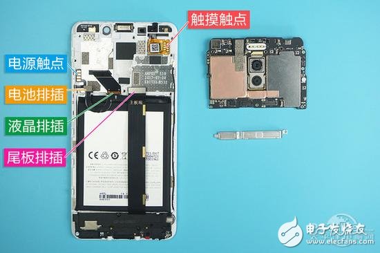 魅藍(lán)Note6拆解：首款雙攝青年良品做工如何？