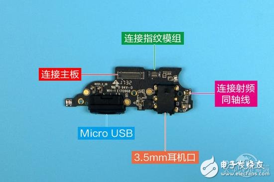 魅藍(lán)Note6拆解：首款雙攝青年良品做工如何？