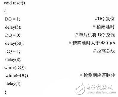 溫度測量和顯示系統設計方案：基于DS18B20和AT89C52 