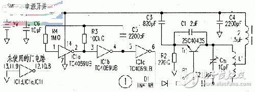 失物報(bào)警器設(shè)計(jì)電路