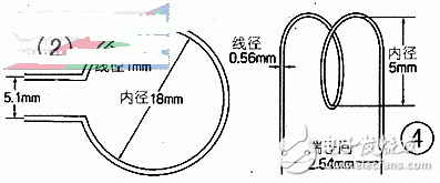 失物報(bào)警器設(shè)計(jì)電路