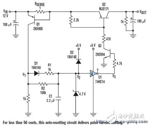 利用自動(dòng)復(fù)位電路保護(hù)輔助輸出電源電路圖