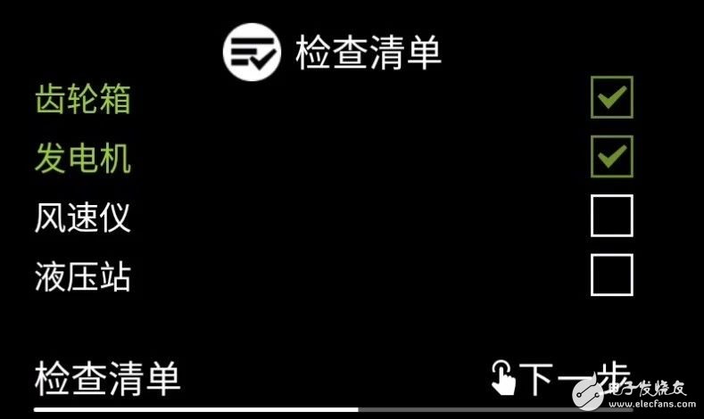 AR遠(yuǎn)程協(xié)作，你期待擁有一個(gè)實(shí)時(shí)在線的協(xié)助專家嗎