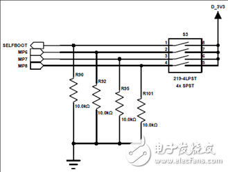 汽車級(jí)音頻處理器處理方案