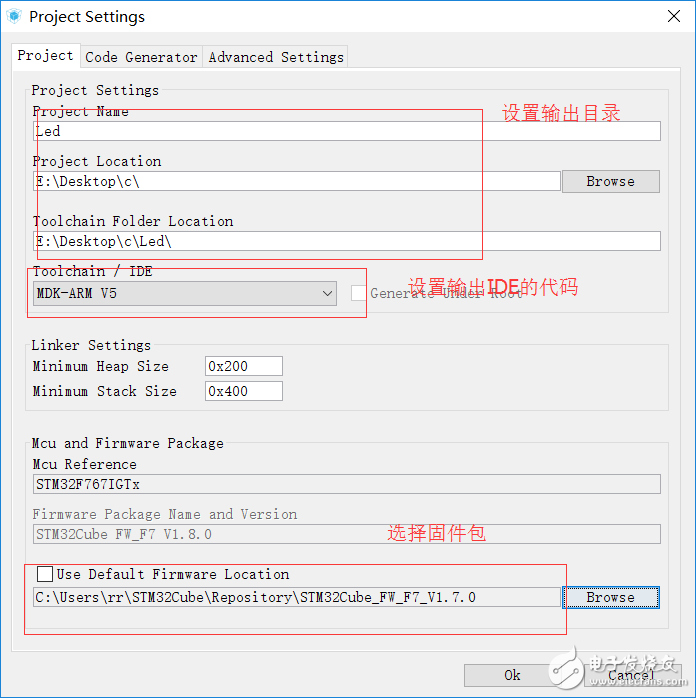 關(guān)于stm32跑馬燈的程序